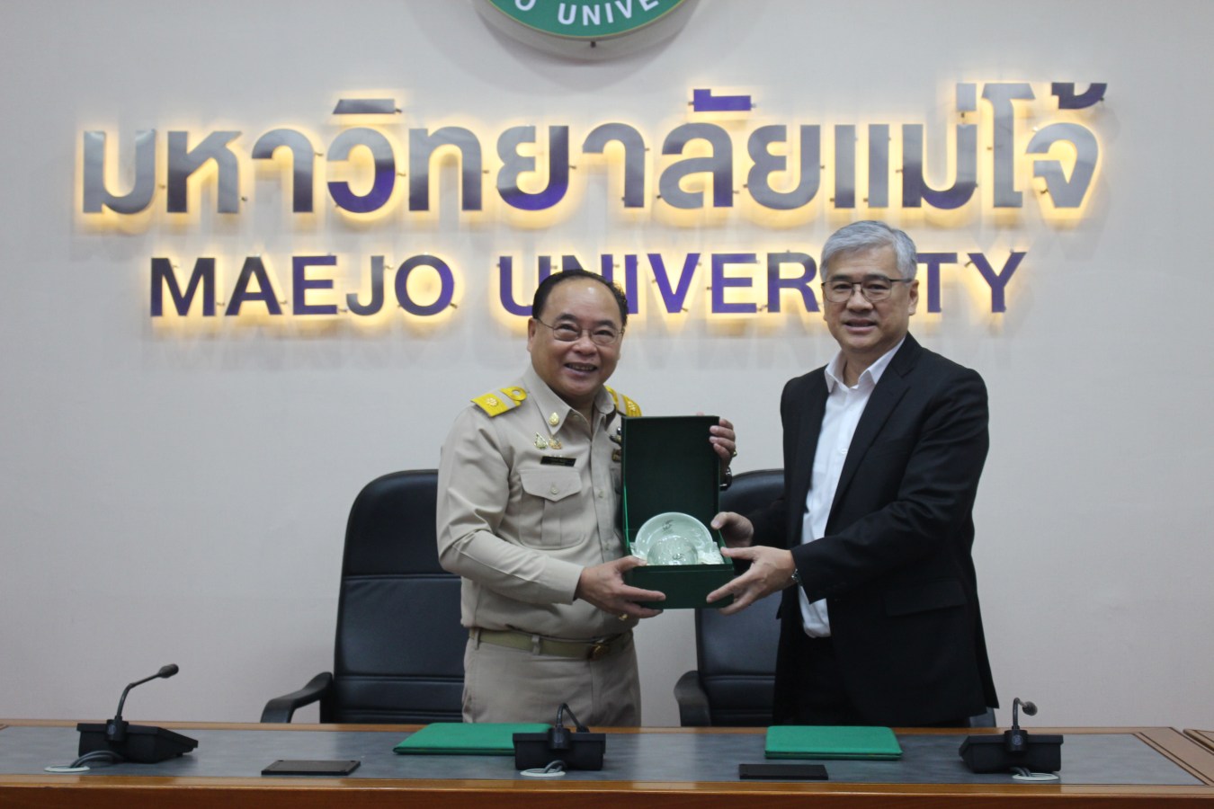 ม.แม่โจ้ จับมือ ภาคเอกชน สร้างความร่วมมือทางวิชาการ พร้อมพัฒนาผลิตภัณฑ์และเทคโนโลยีทางการเกษตร