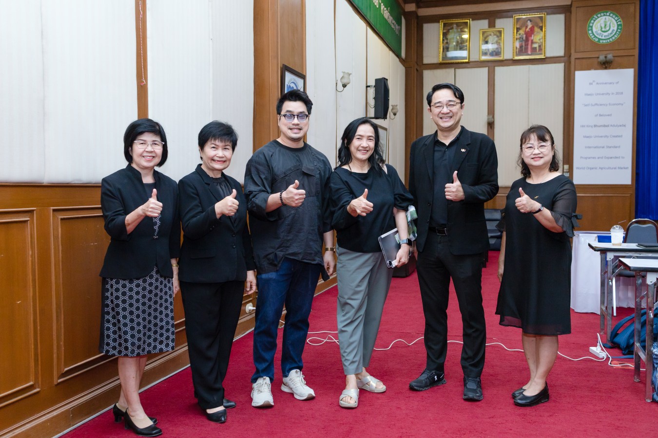 MAP ม.แม่โจ้ จัด SPAN Lab เวทีปล่อยของคนรักนวัตกรรม  เปลี่ยนงานวิจัยให้ตอบโจทย์ตลาด สร้างมูลค่าเพิ่มทางเศรษฐกิจและสังคมอย่างยั่งยืน
