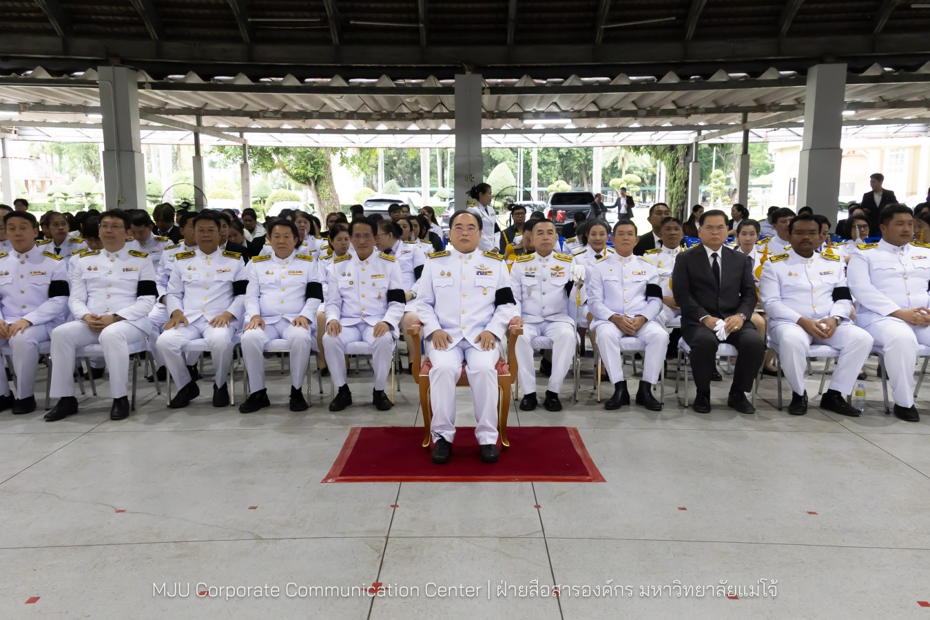 เนื่องในโอกาสวันเฉลิมพระชนมพรรษาพระบาทสมเด็จพระเจ้าอยู่หัว มหาวิทยาลัยแม่โจ้ จัดพิธีถวายพระพรชัยมงคล