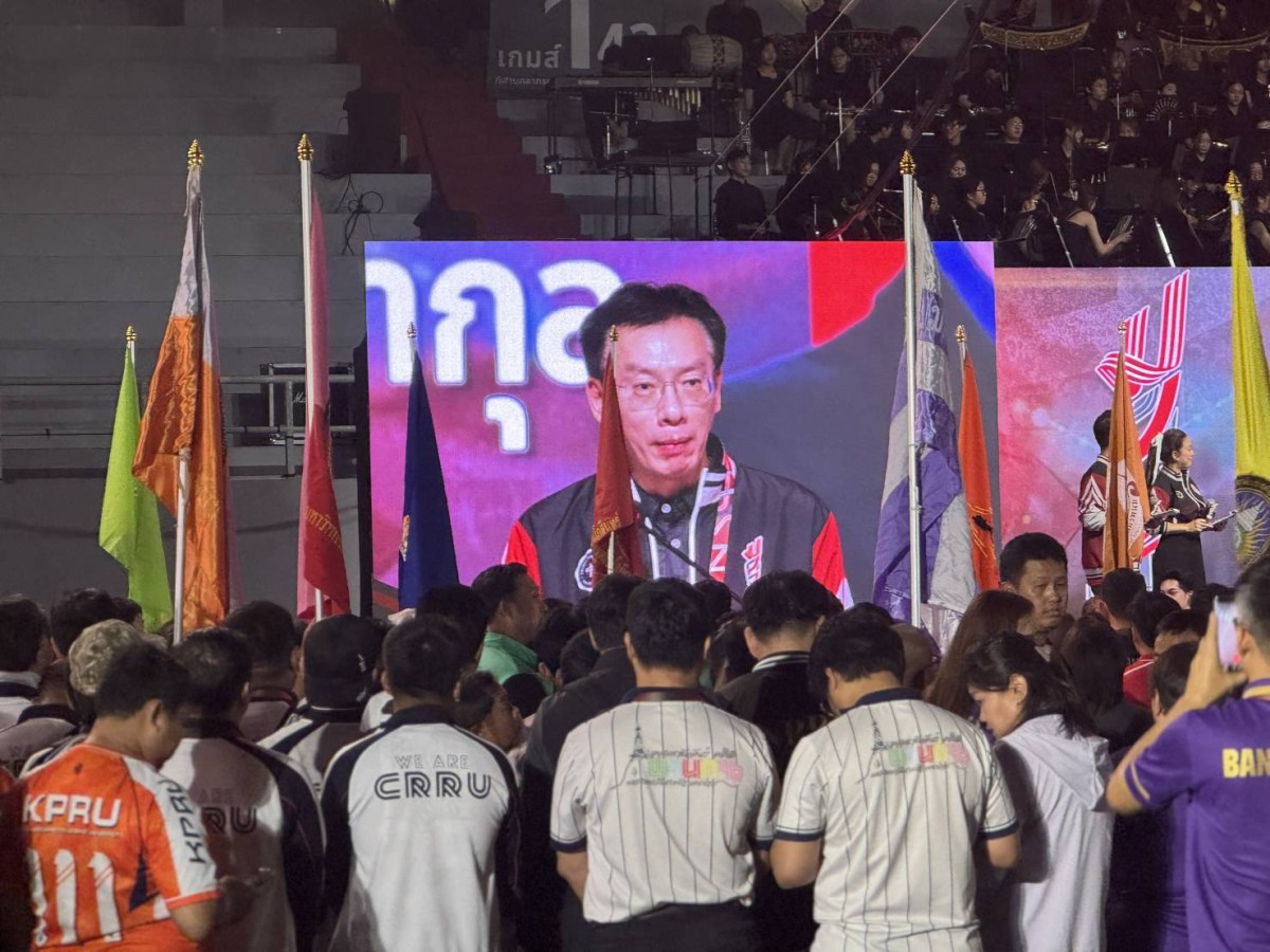 ทัพนักกีฬาบุคลากร ม.แม่โจ้ พร้อมลุยศึก “มศว เกมส์” ร่วมชิงชัยกีฬาบุคลากรมหาวิทยาลัยแห่งประเทศไทย ครั้งที่ 42