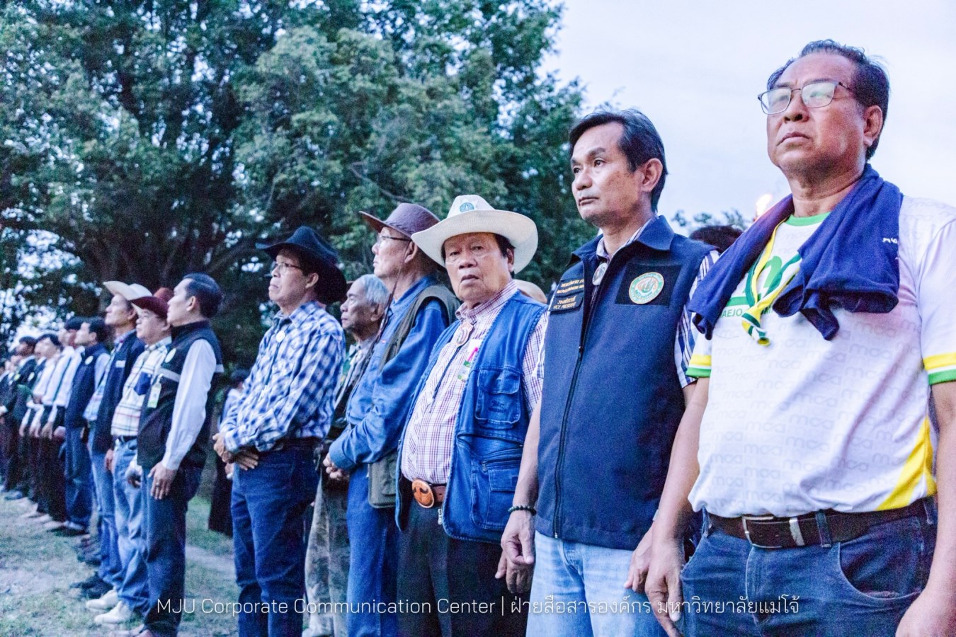 พิธีกำเนิดลูกแม่โจ้ รุ่น 90 สร้างความภาคภูมิใจให้นักศึกษาใหม่สู่การเป็นลูกแม่โจ้โดยสมบูรณ์