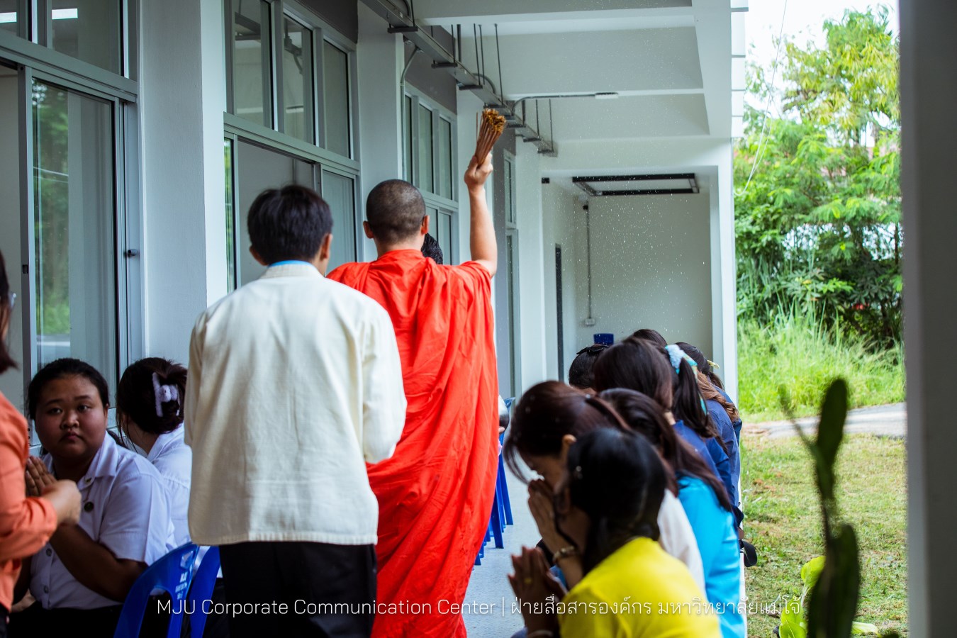 ม.แม่โจ้ ทำบุญอาคารเรียนรวมและปฏิบัติการคณะสัตวแพทยศาสตร์
