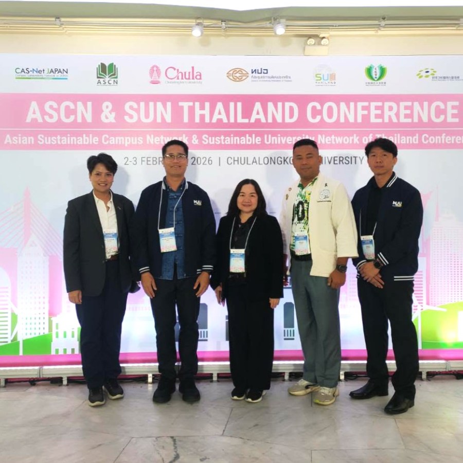 ม.แม่โจ้ รับ 2 รางวัลนำเสนอผลงานเครือข่ายมหาวิทยาลัยยั่งยืน (SUN Thailand)