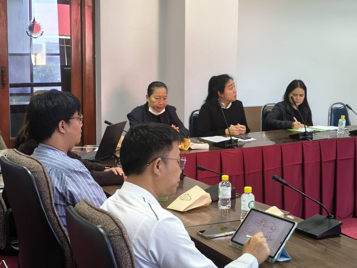 การประชุมหารือการเป็นเจ้าภาพร่วมการจัดประชุมวิชาการเมล็ดพันธุ์พืชแห่งชาติ ครั้งที่ 19 ปี ประจำปี 2570