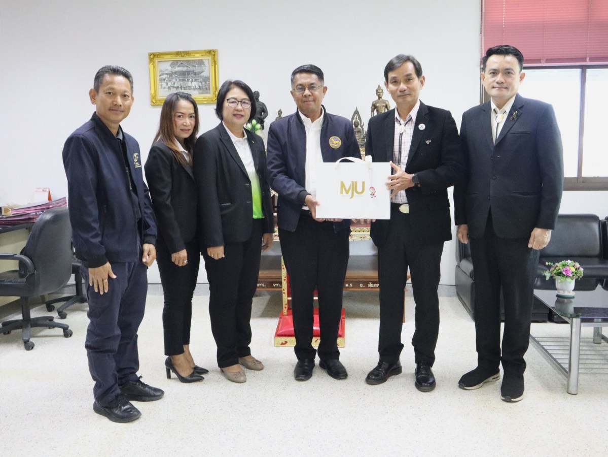 ม.แม่โจ้ สวัสดีปีใหม่และขอบคุณส่วนราชการและภาคีเครือข่าย วันที่ 2