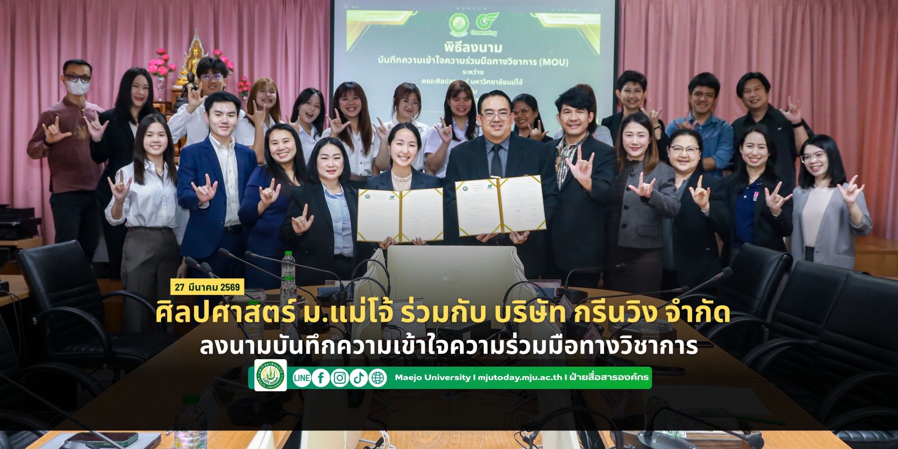 <? $newsItem['name'] ?>