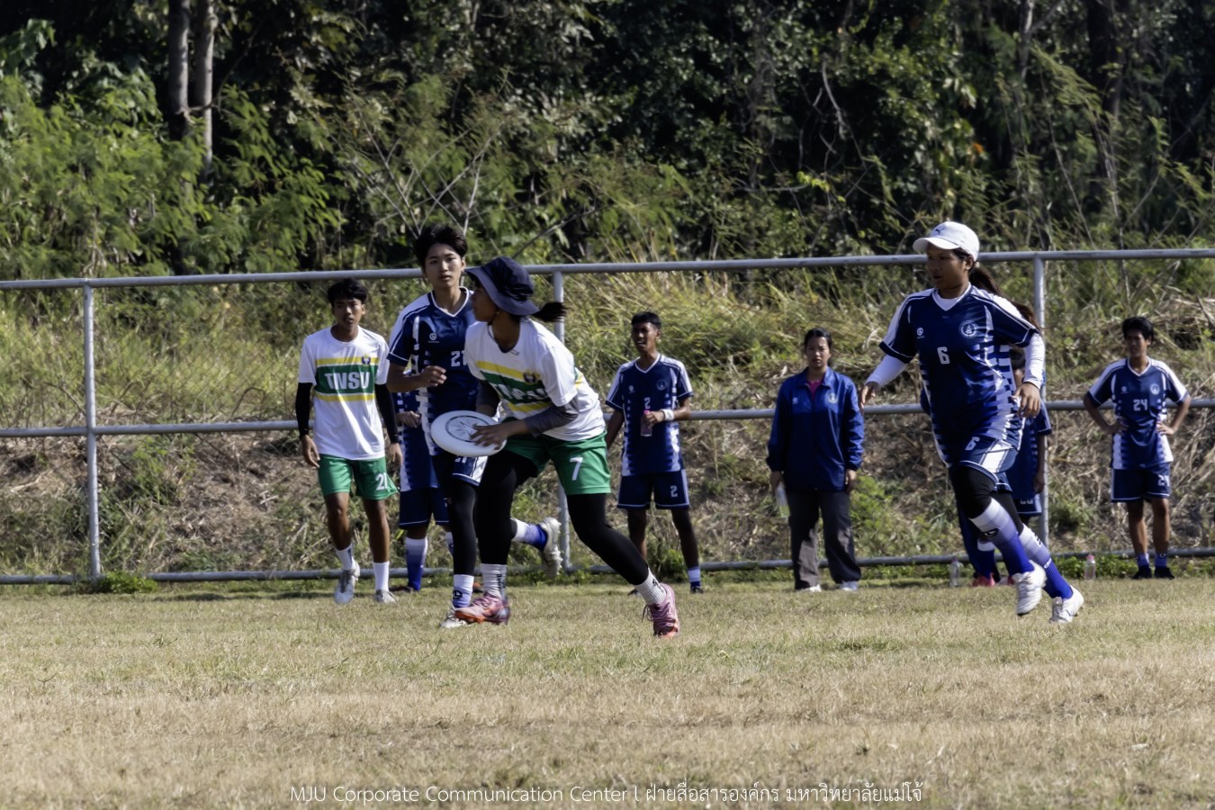 กีฬามหาวิทยาลัยแห่งประเทศไทย ครั้งที่ 51 “อินทนิลเกมส์ 2026”  ยังร้อนระอุทุกสนาม