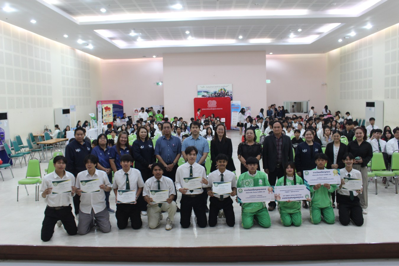 คณะผลิตกรรมการเกษตร ม.แม่โจ้ จัด “Beyond Graduation: เส้นทางใหม่ของเรา” เตรียมพร้อมนักศึกษาสู่เส้นทางอาชีพ