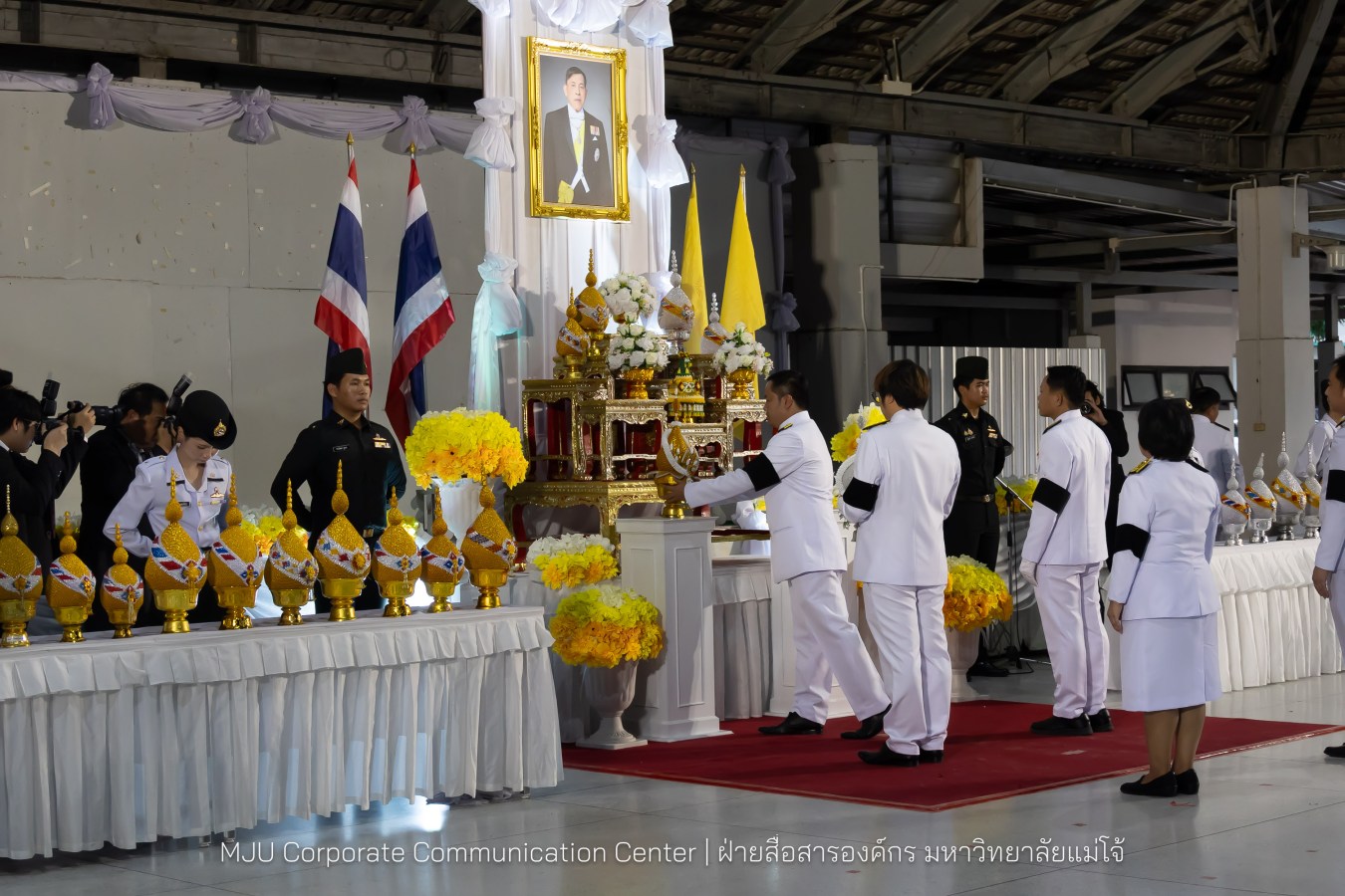 เนื่องในโอกาสวันเฉลิมพระชนมพรรษาพระบาทสมเด็จพระเจ้าอยู่หัว มหาวิทยาลัยแม่โจ้ จัดพิธีถวายพระพรชัยมงคล