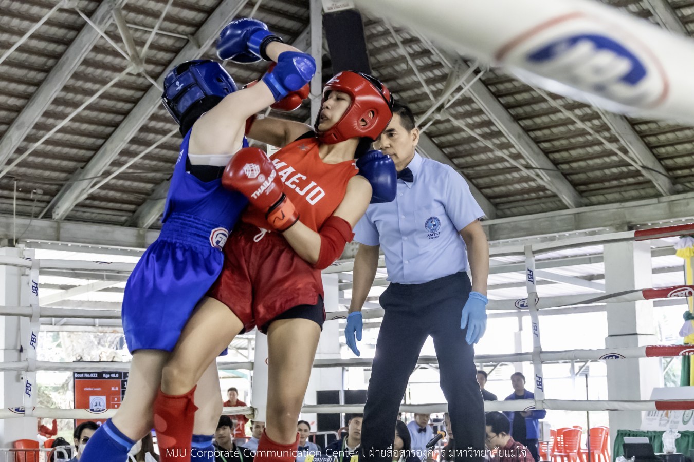 สีสันบรรยากาศ  “อินทนิลเกมส์ 2026”