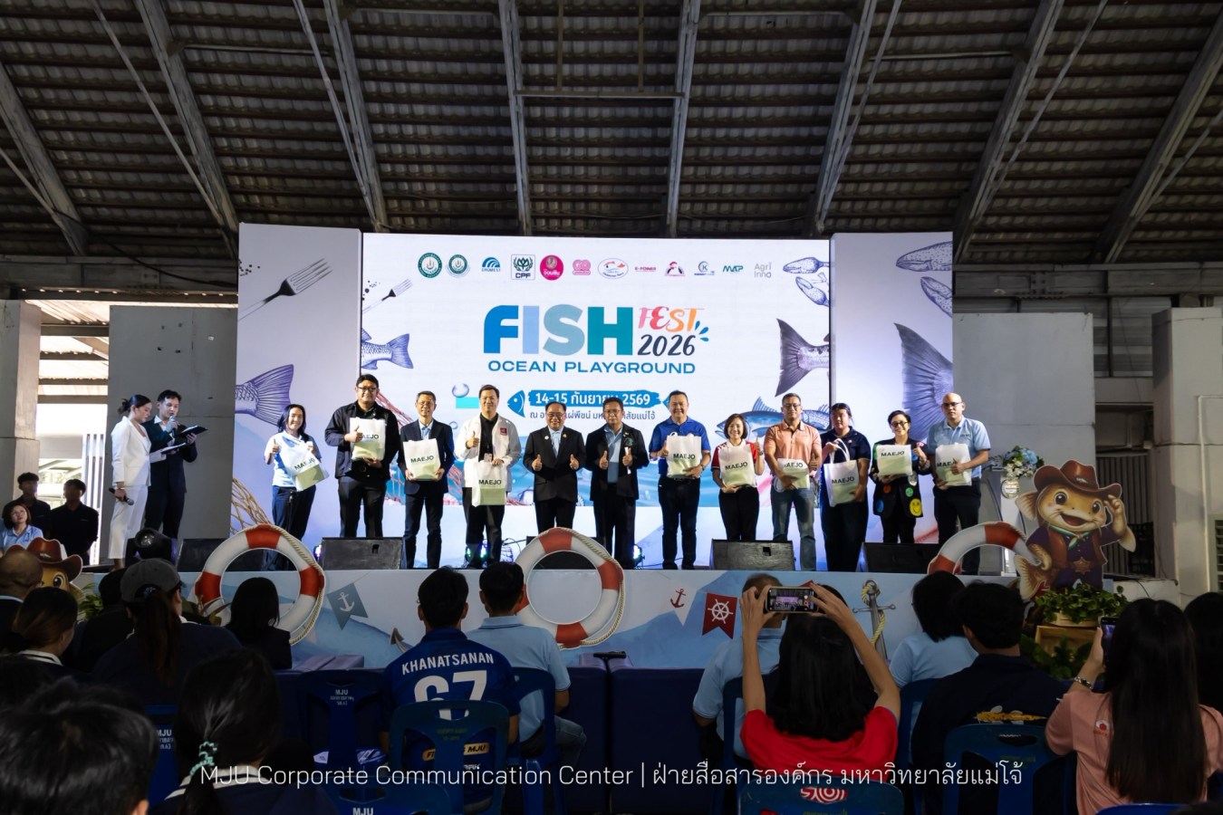 คณะประมงฯ ม.แม่โจ้ จัดงาน “FishFest 2026: Ocean Playground” ปั้นนักศึกษาประมงสู่ผู้ประกอบการ พร้อมจับมือภาคเอกชนลุยงานวิจัยเชิงพาณิชย์