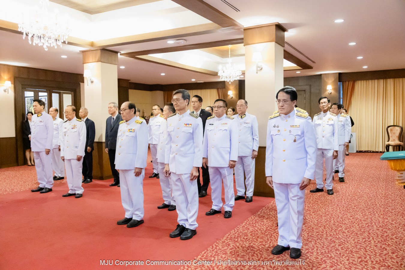 พิธีรับสนองพระบรมราชโองการโปรดเกล้าฯ แต่งตั้งกรรมการสภามหาวิทยาลัยผู้ทรงคุณวุฒิของมหาวิทยาลัยแม่โจ้