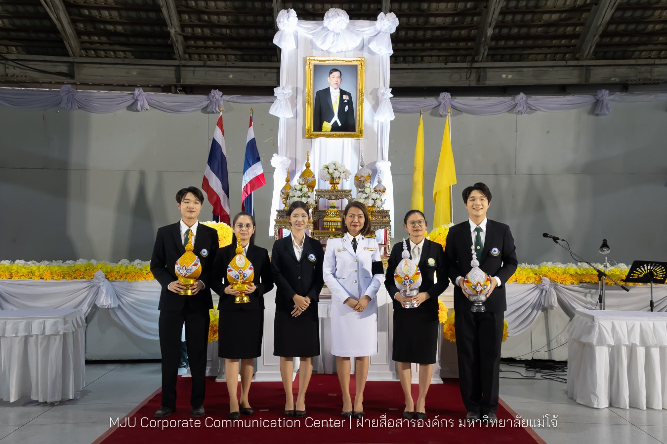 เนื่องในโอกาสวันเฉลิมพระชนมพรรษาพระบาทสมเด็จพระเจ้าอยู่หัว มหาวิทยาลัยแม่โจ้ จัดพิธีถวายพระพรชัยมงคล