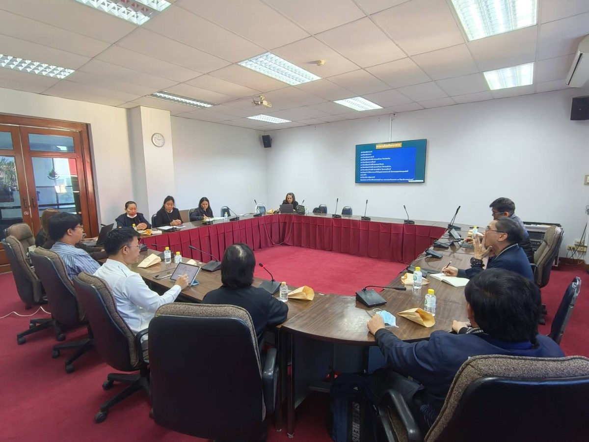 การประชุมหารือการเป็นเจ้าภาพร่วมการจัดประชุมวิชาการเมล็ดพันธุ์พืชแห่งชาติ ครั้งที่ 19 ปี ประจำปี 2570