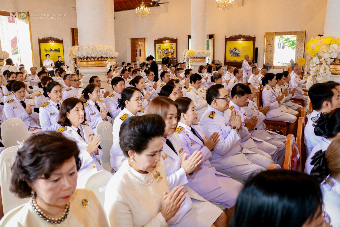 มหาวิทยาลัยแม่โจ้ ร่วมพิธีเจริญพุทธมนต์และทำบุญตักบาตรถวายพระกุศล เนื่องในโอกาสฉลองพระชนมายุ 99 พรรษา สมเด็จพระอริยวงศาคตญาณ สมเด็จพระสังฆราช สกลมหาสังฆปริณายก