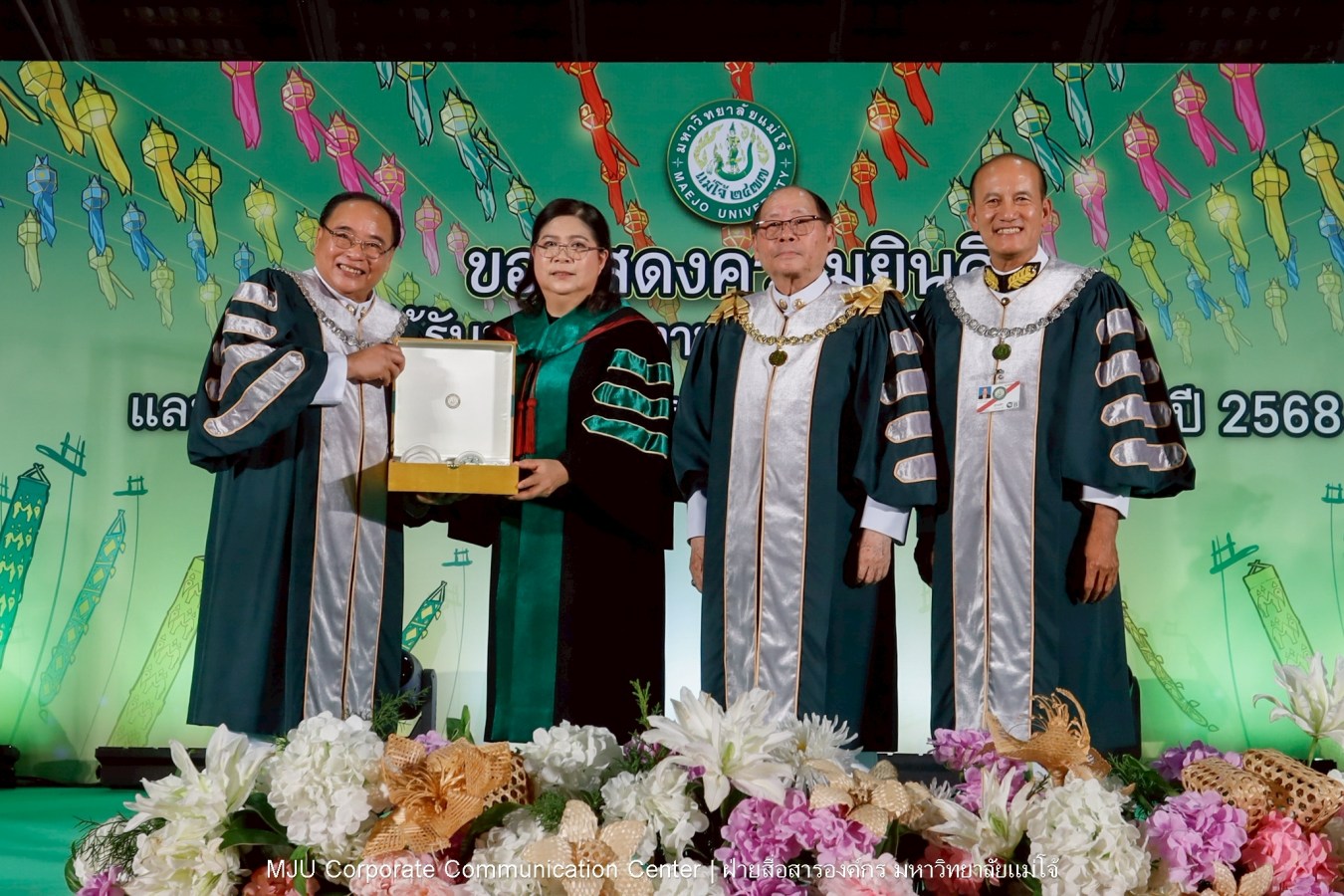 ม.แม่โจ้ จัดพิธีแสดงความยินดีแก่ผู้ได้รับปริญญากิตติมศักดิ์ และศิษย์เก่าแม่โจ้ดีเด่น ประจำปี 2568