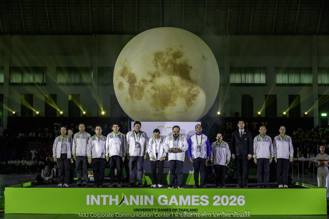 “อินทนิลเกมส์ 2026” พร้อมชิงชัย 520 เหรียญ  การแข่งขันกีฬามหาวิทยาลัยแห่งประเทศไทย ครั้งที่ 51 กีฬาคนเจนซี ใส่ใจความยั่งยืน