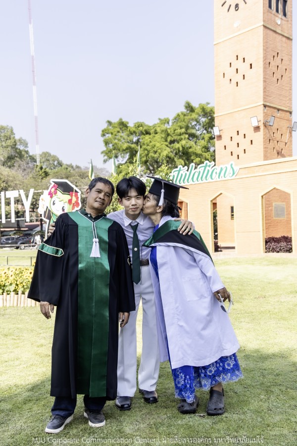 ว่าที่บัณฑิตพร้อม  อาจารย์พร้อม  ญาติพร้อม ทุกคนพร้อม  ร่วมแสดงความยินดี 18 กุมภาพันธ์ 2569  #บรรยากาศซ้อมใหญ่ พิธีพระราชทานปริญญาบัตรมหาวิทยาลัยแม่โจ้ ครั้งที่ 48