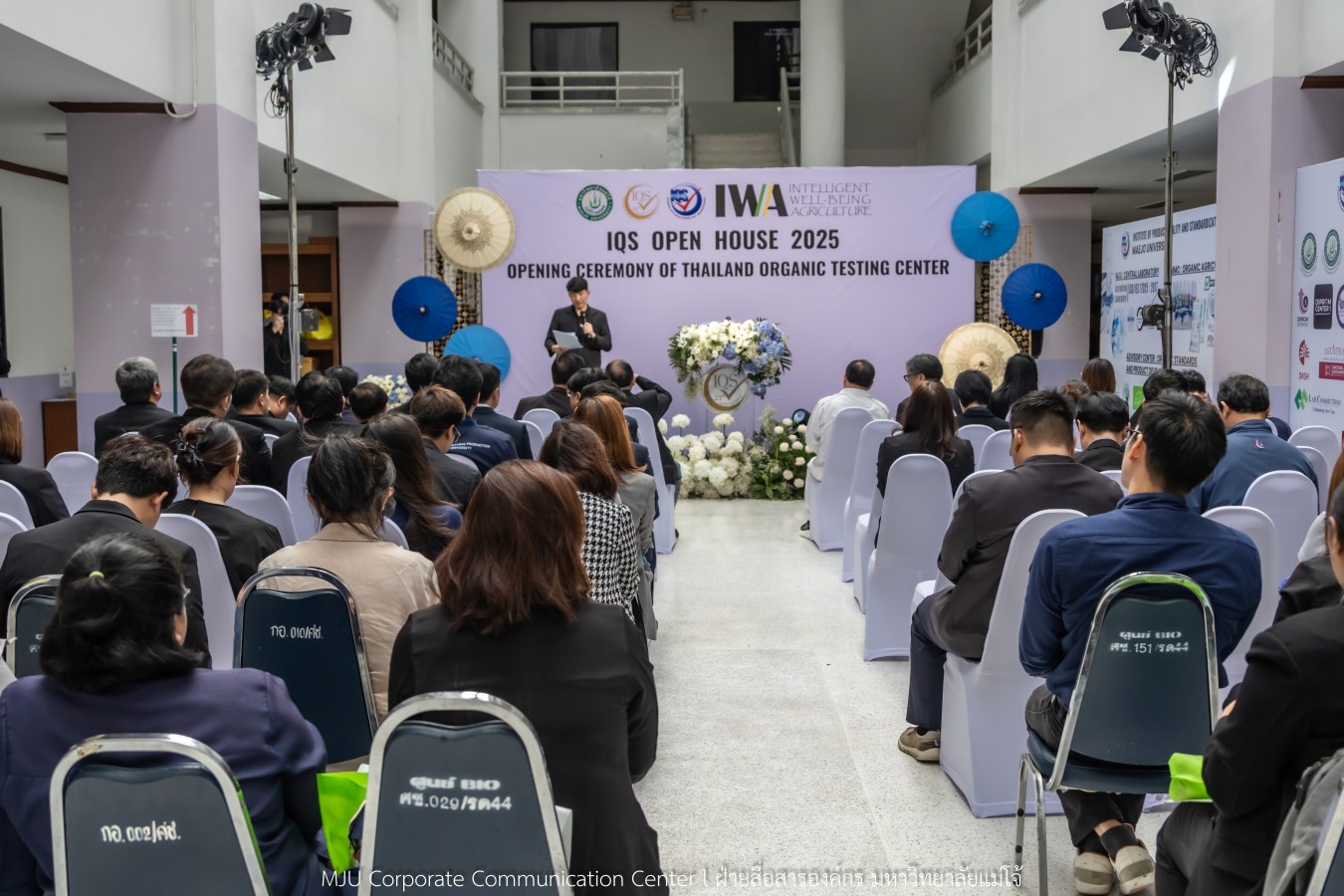 สถาบัน IQS ม.แม่โจ้ จัด Open House   พร้อมเปิดศูนย์ทดสอบอาหารอินทรีย์ของประเทศไทย มาตรฐานสากล