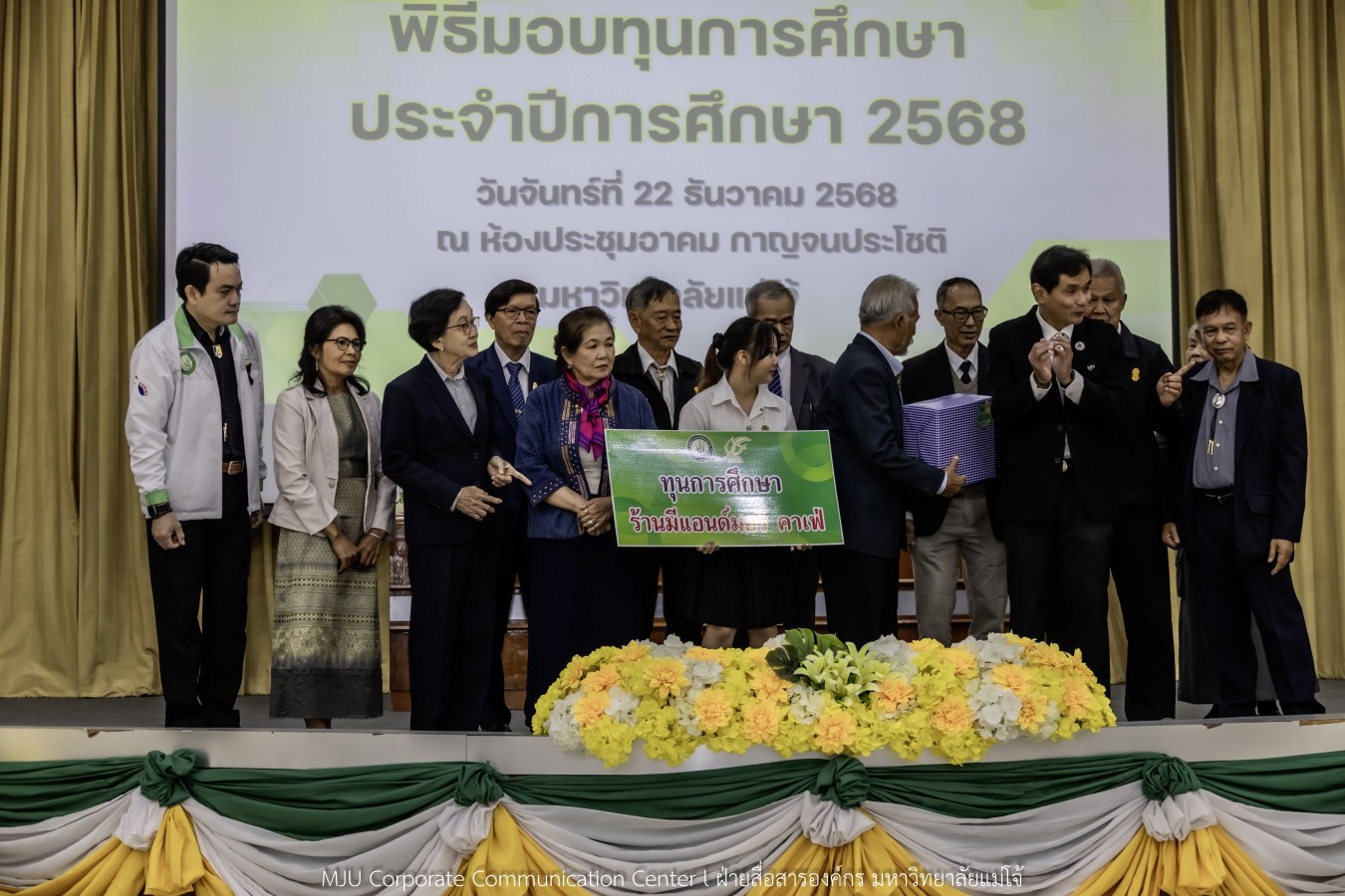 ม.แม่โจ้ สานฝันโอกาสทางการศึกษา จัดมอบทุน ปี 2568 กว่า 14  ล้านบาท