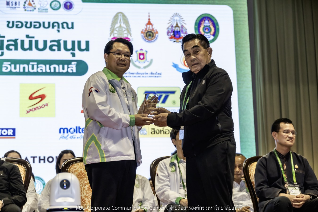 “อินทนิลเกมส์ 2026” พร้อมชิงชัย 520 เหรียญ  การแข่งขันกีฬามหาวิทยาลัยแห่งประเทศไทย ครั้งที่ 51 กีฬาคนเจนซี ใส่ใจความยั่งยืน