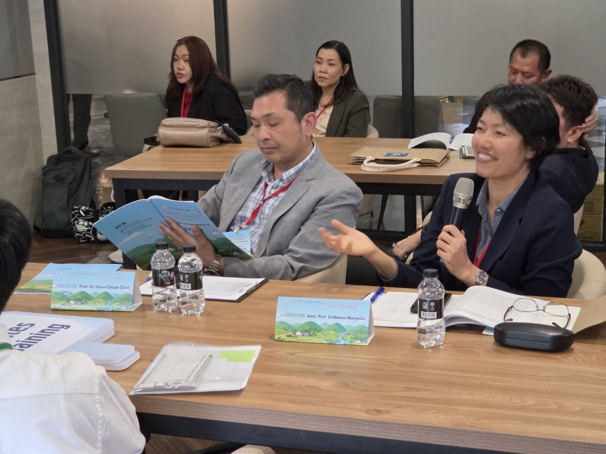 ม.แม่โจ้ ร่วมจัดการประชุมนานาชาติ The 8th i-RESEAT 2026 ณ Pingtung, Taiwan