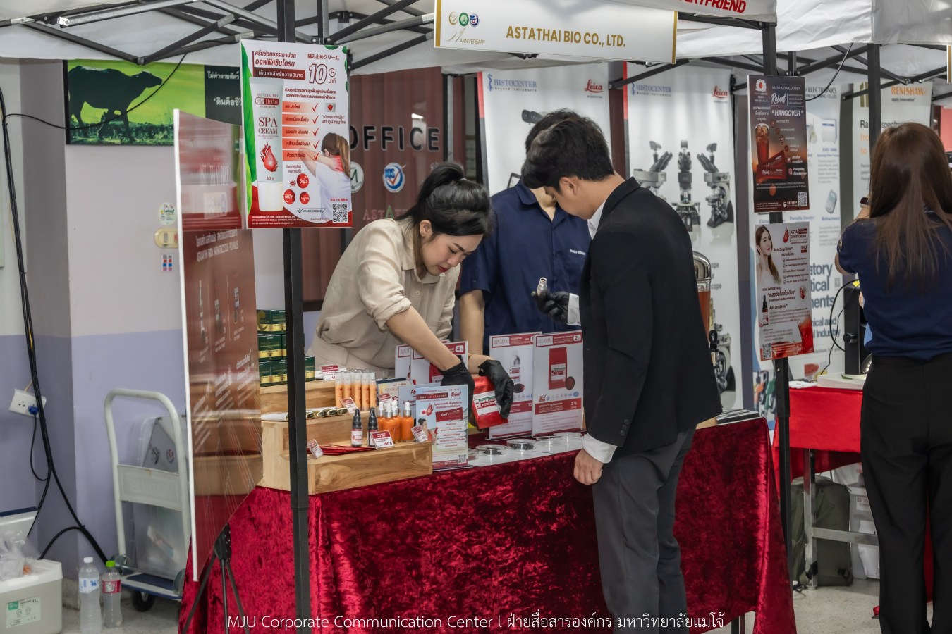 สถาบัน IQS ม.แม่โจ้ จัด Open House   พร้อมเปิดศูนย์ทดสอบอาหารอินทรีย์ของประเทศไทย มาตรฐานสากล