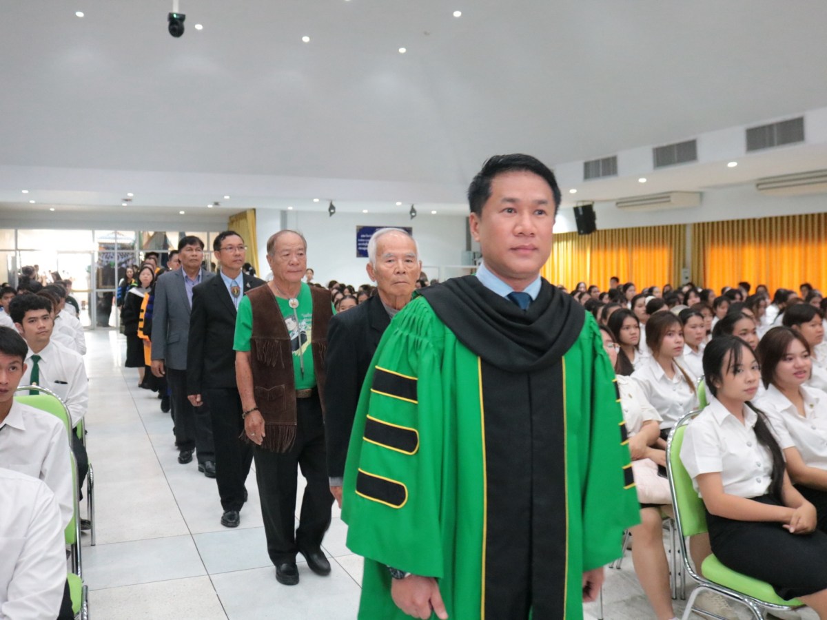 ม.แม่โจ้-แพร่ฯ จัดพิธีไหว้ครูและบายศรีสู่ขวัญ ปี 2569  สืบสานความกตัญญูและประเพณีล้านนา