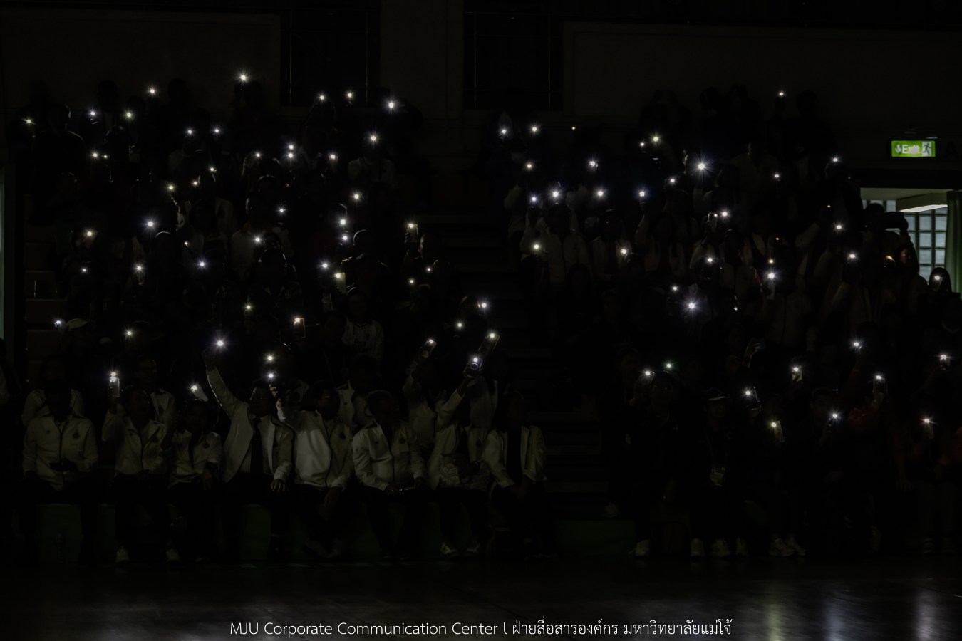 “อินทนิลเกมส์ 2026” พร้อมชิงชัย 520 เหรียญ  การแข่งขันกีฬามหาวิทยาลัยแห่งประเทศไทย ครั้งที่ 51 กีฬาคนเจนซี ใส่ใจความยั่งยืน