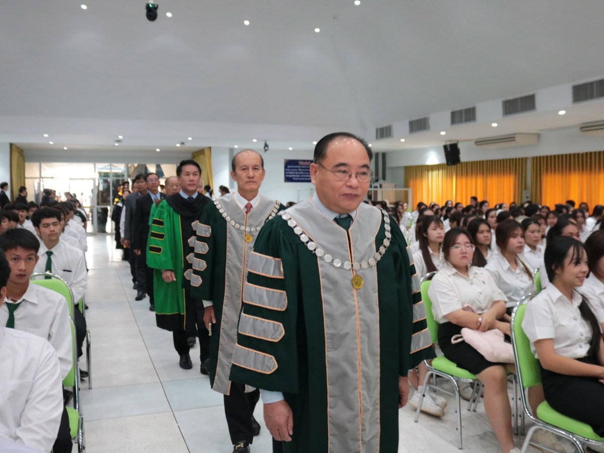 ม.แม่โจ้-แพร่ฯ จัดพิธีไหว้ครูและบายศรีสู่ขวัญ ปี 2569  สืบสานความกตัญญูและประเพณีล้านนา