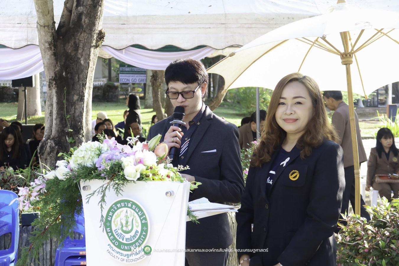 คณะเศรษฐศาสตร์ มหาวิทยาลัยแม่โจ้ ร่วมกับ สันนิบาตสหกรณ์จังหวัดเชียงใหม่ จัดพิธีวางพวงมาลาสักการะ 