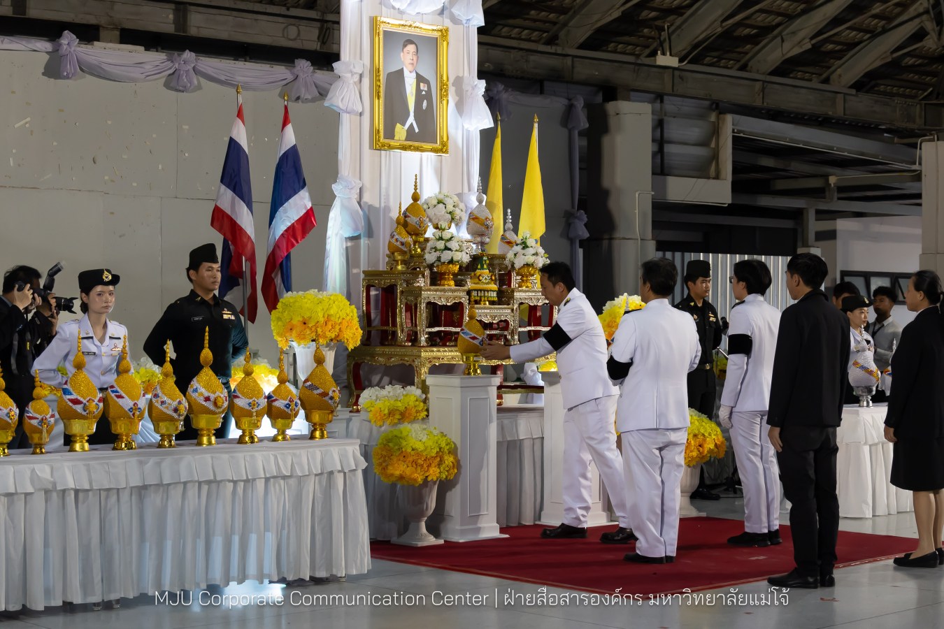 เนื่องในโอกาสวันเฉลิมพระชนมพรรษาพระบาทสมเด็จพระเจ้าอยู่หัว มหาวิทยาลัยแม่โจ้ จัดพิธีถวายพระพรชัยมงคล