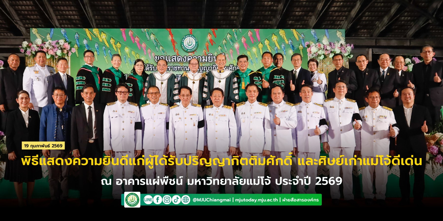 <? $newsItem['name'] ?>