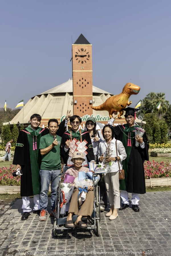 ว่าที่บัณฑิตพร้อม  อาจารย์พร้อม  ญาติพร้อม ทุกคนพร้อม  ร่วมแสดงความยินดี 18 กุมภาพันธ์ 2569  #บรรยากาศซ้อมใหญ่ พิธีพระราชทานปริญญาบัตรมหาวิทยาลัยแม่โจ้ ครั้งที่ 48