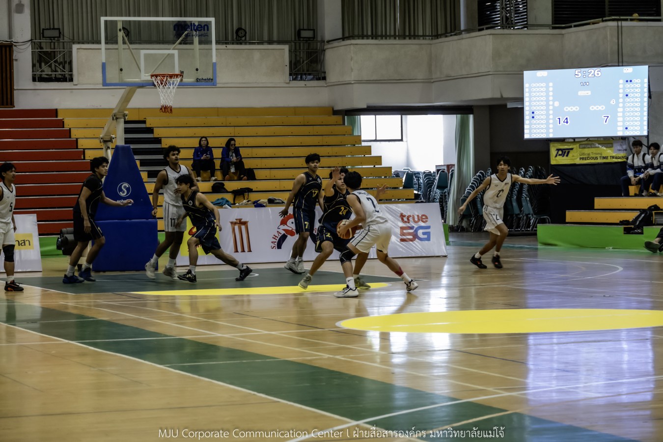 “อินทนิลเกมส์ 2026” วันแรกสุดมันส์