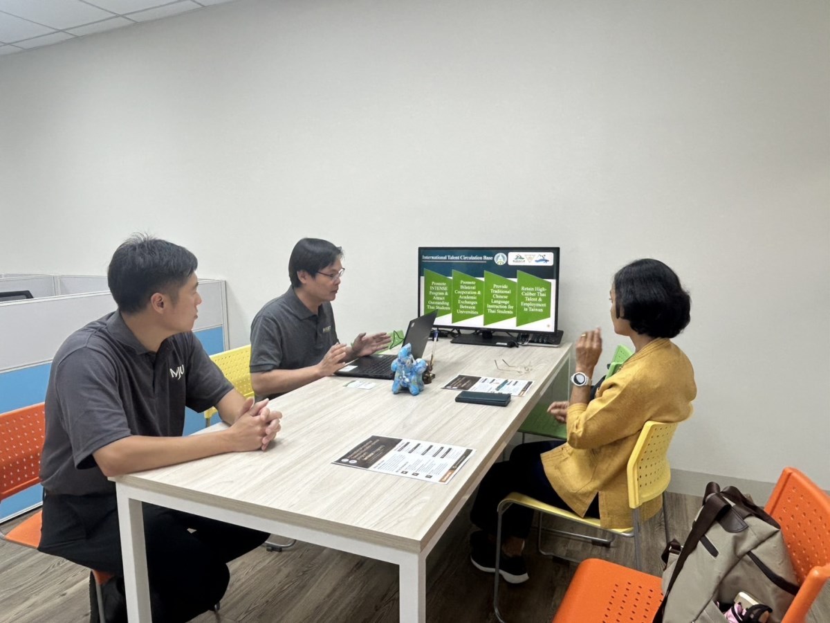 คณะผลิตกรรมการเกษตร ม.แม่โจ้ MOU มหาวิทยาลัยใน TAIWAN สร้างเครือข่ายความร่วมมือต่างประเทศ