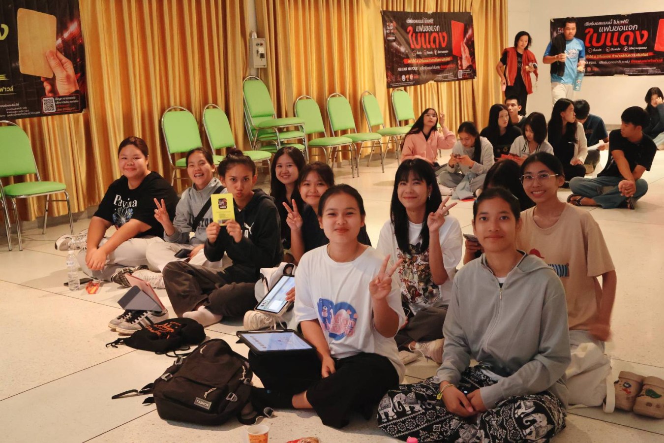 ม.แม่โจ้-แพร่ฯ จัดกิจกรรม “ดื่มนม ชมบอล” ไม่ดื่ม ไม่สูบ ไม่พนัน เชียร์ฟุตบอลโลก 2026