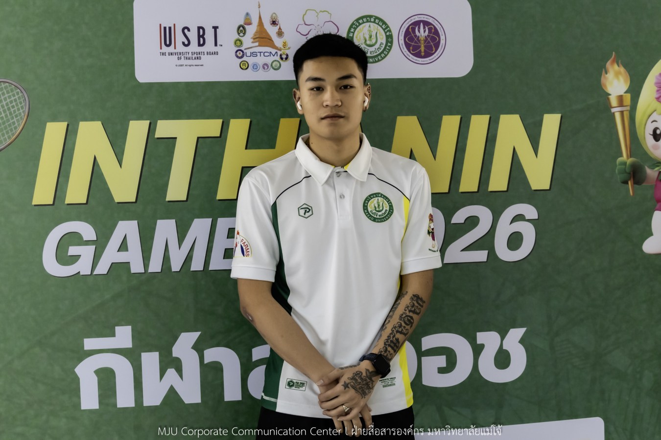 กีฬามหาวิทยาลัยแห่งประเทศไทย ครั้งที่ 51 “อินทนิลเกมส์ 2026”  ยังร้อนระอุทุกสนาม