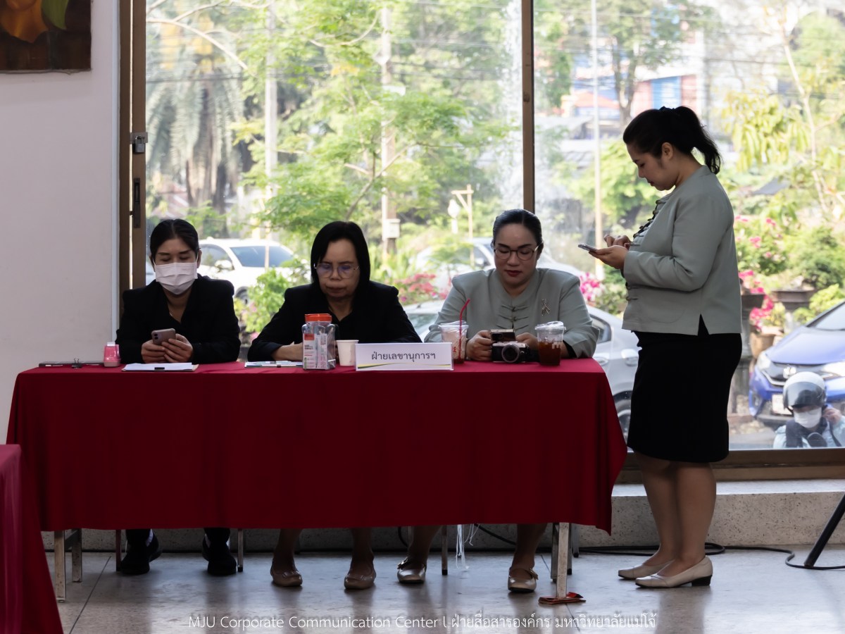 ม.แม่โจ้ จัดเลือกตั้งกรรมการสภามหาวิทยาลัยจากคณาจารย์แทนตำแหน่งที่ว่าง