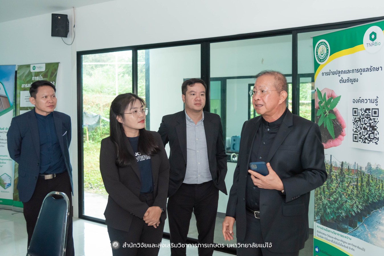 มหาวิทยาลัยแม่โจ้ ต้อนรับคณะผู้บริหารของสำนักงานเลขาธิการวุฒิสภา ในโครงการติดตามผลการนำผลงานวิจัยไปใช้ประโยชน์ในกระบวนการนิติบัญญัติ