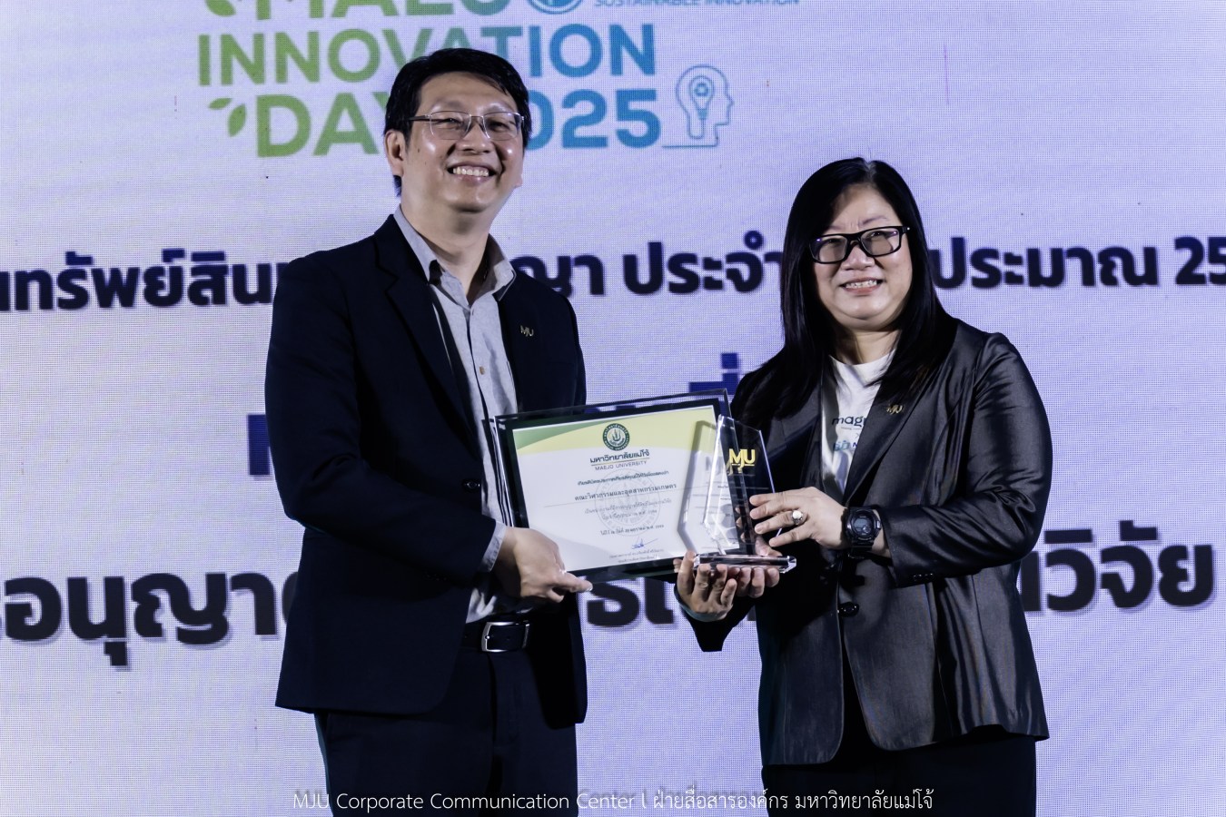 อุทยานวิทยาศาสตร์ฯ ม.แม่โจ้ พลิกโฉมงานวิจัยจาก “หิ้ง