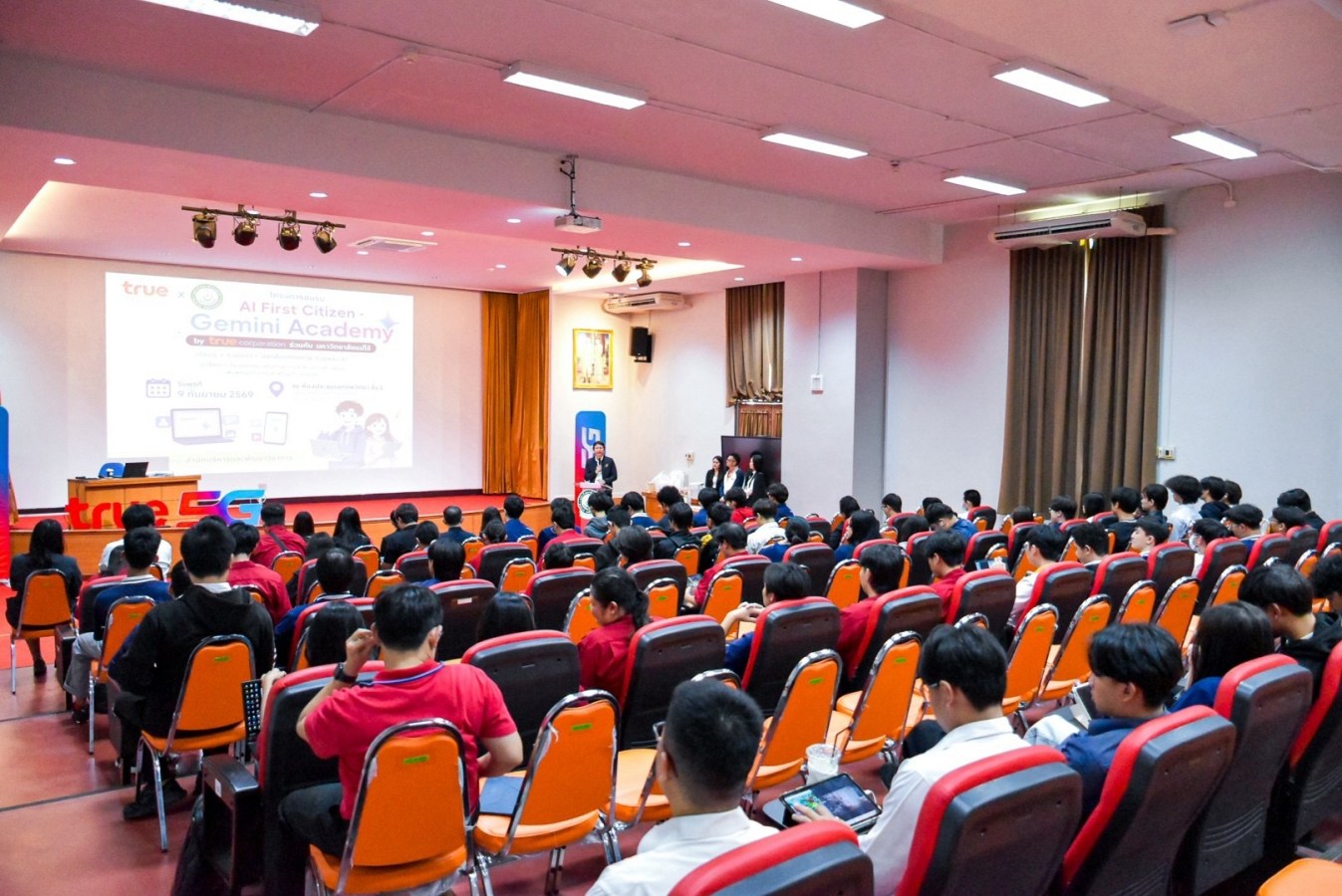 ม.แม่โจ้ จับมือ True Corporation จัด“AI First Citizen - Gemini Academy” ยกระดับทักษะ AI สู่การทำงานในยุคดิจิทัล
