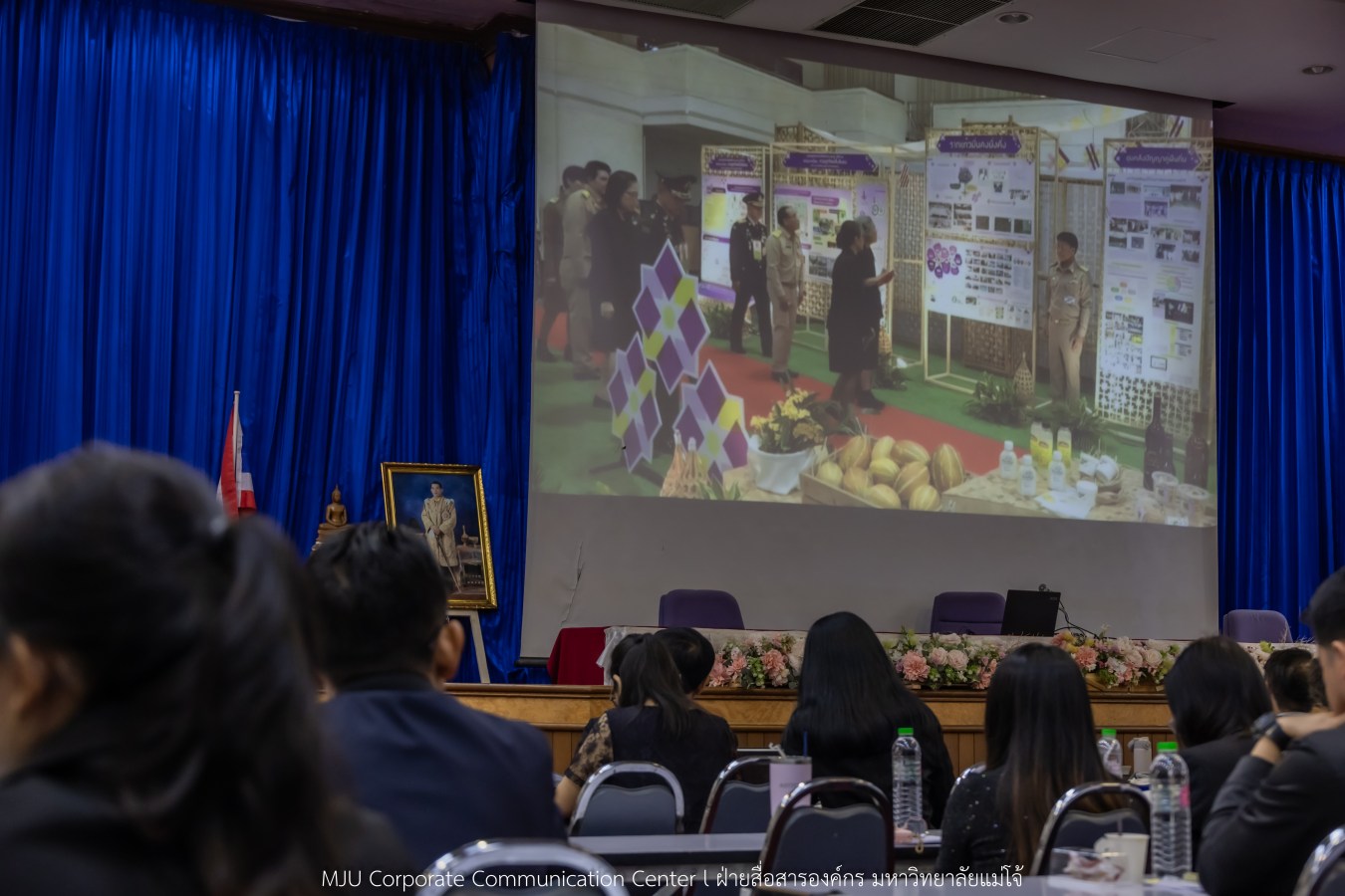 สนม.ม.แม่โจ้ จัดสัมมนาเชิงปฏิบัติการทบทวนแผนกลยุทธ์ และทำแผนปฏิบัติการสำนักงานมหาวิทยาลัย 2569