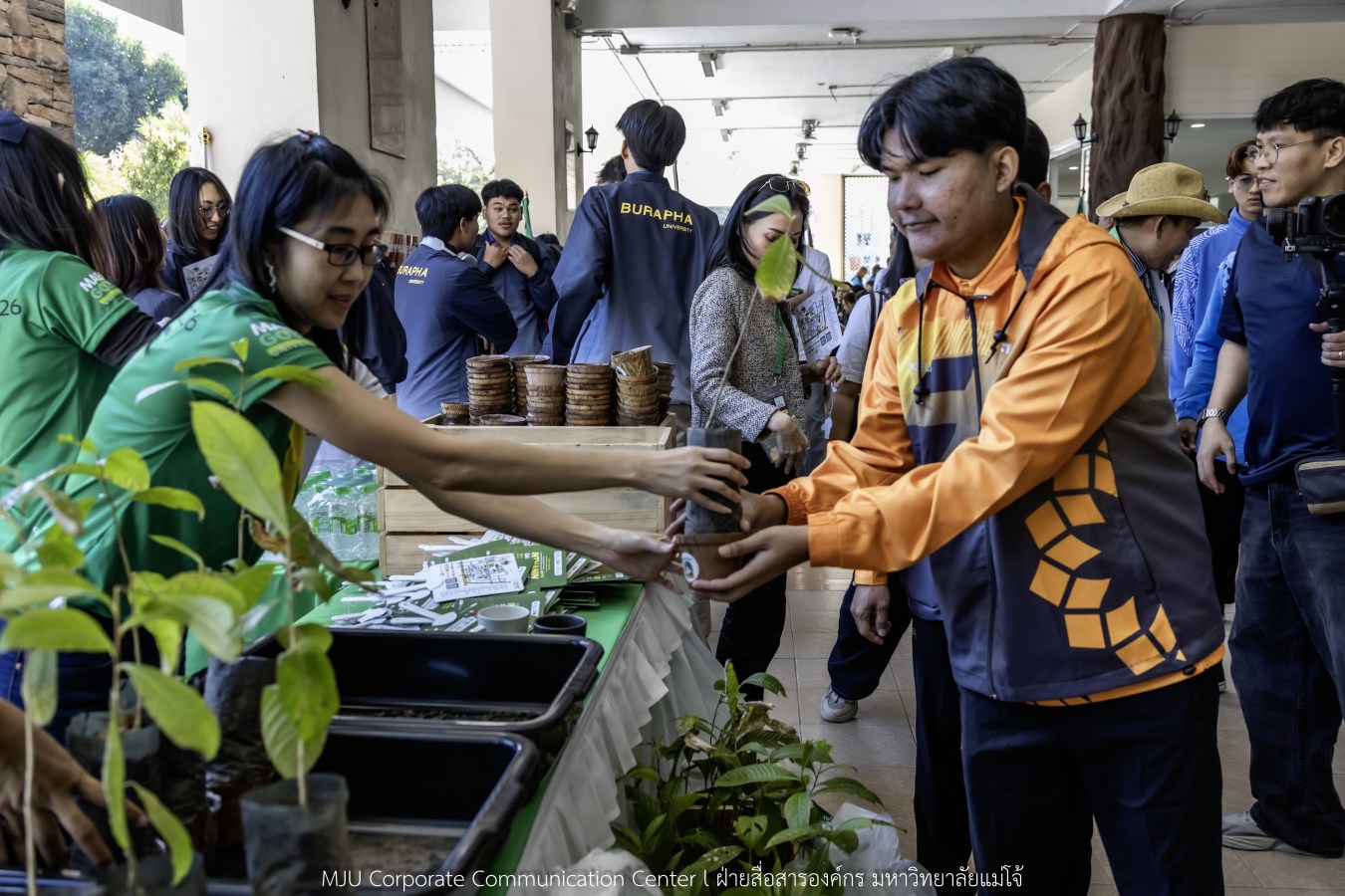 “อินทนิลเกมส์ 2026” พร้อมชิงชัย 520 เหรียญ  การแข่งขันกีฬามหาวิทยาลัยแห่งประเทศไทย ครั้งที่ 51 กีฬาคนเจนซี ใส่ใจความยั่งยืน