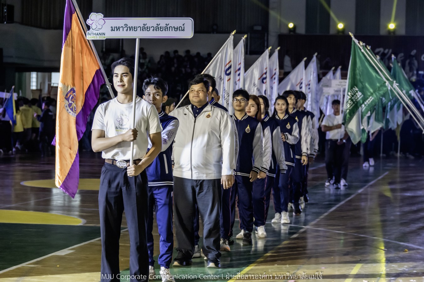 “อินทนิลเกมส์ 2026” พร้อมชิงชัย 520 เหรียญ  การแข่งขันกีฬามหาวิทยาลัยแห่งประเทศไทย ครั้งที่ 51 กีฬาคนเจนซี ใส่ใจความยั่งยืน