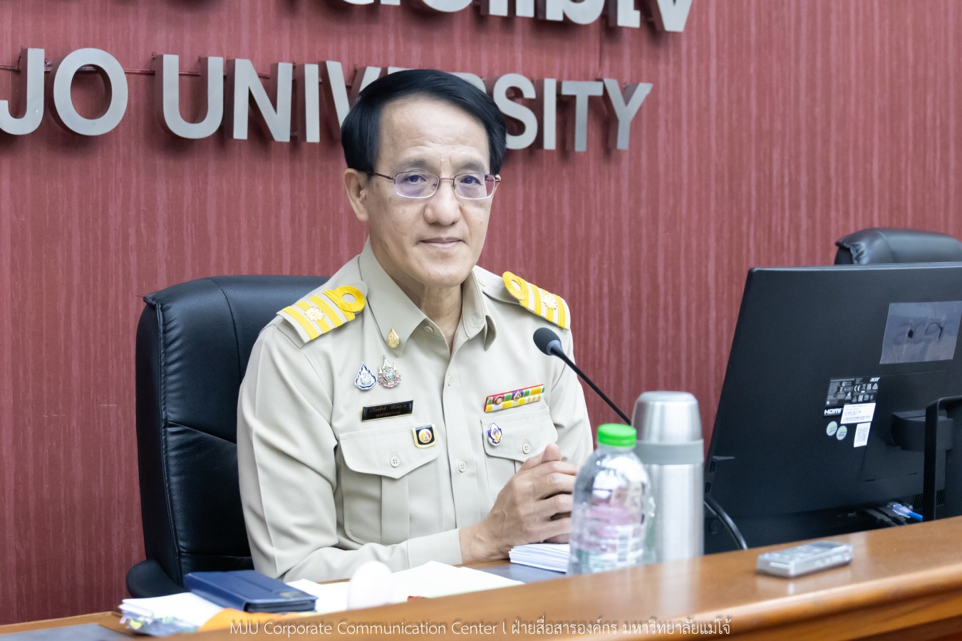 ม.แม่โจ้ มอบรางวัลผลงานสหกิจศึกษาและการศึกษาเชิงบูรณาการกับการทำงานดีเด่น ปี 2569