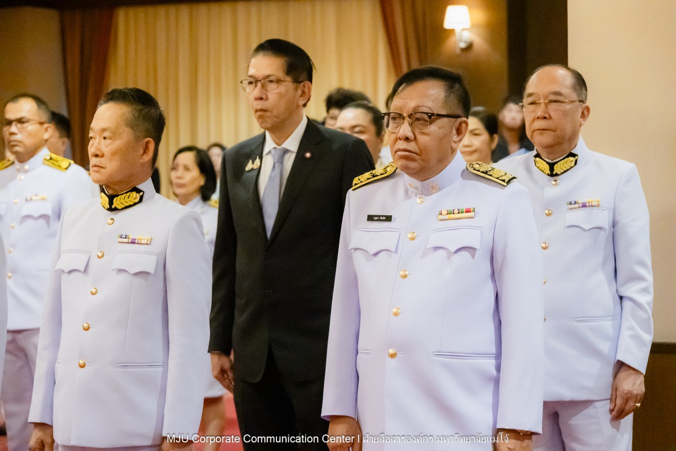 พิธีรับสนองพระบรมราชโองการโปรดเกล้าฯ แต่งตั้งกรรมการสภามหาวิทยาลัยผู้ทรงคุณวุฒิของมหาวิทยาลัยแม่โจ้