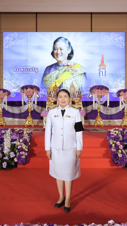 ม.แม่โจ้ ร่วมพิธีเนื่องในโอกาสวันคล้ายวันพระราชสมภพสมเด็จพระกนิษฐาธิราชเจ้า กรมสมเด็จพระเทพรัตนราชสุดาฯ สยามบรมราชกุมารี และวันอนุรักษ์มรดกไทย
