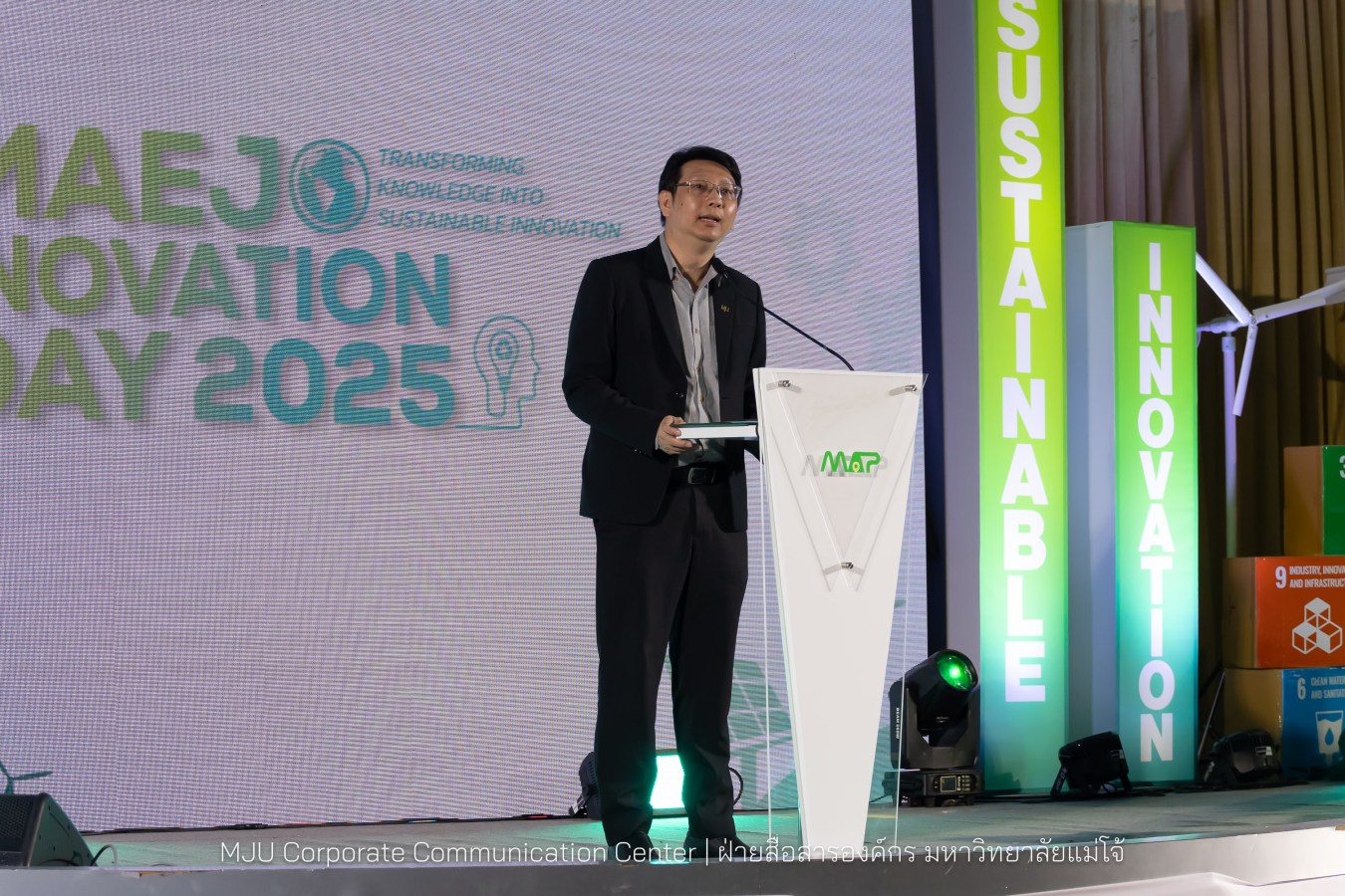 อุทยานวิทยาศาสตร์ฯ ม.แม่โจ้ พลิกโฉมงานวิจัยจาก “หิ้ง