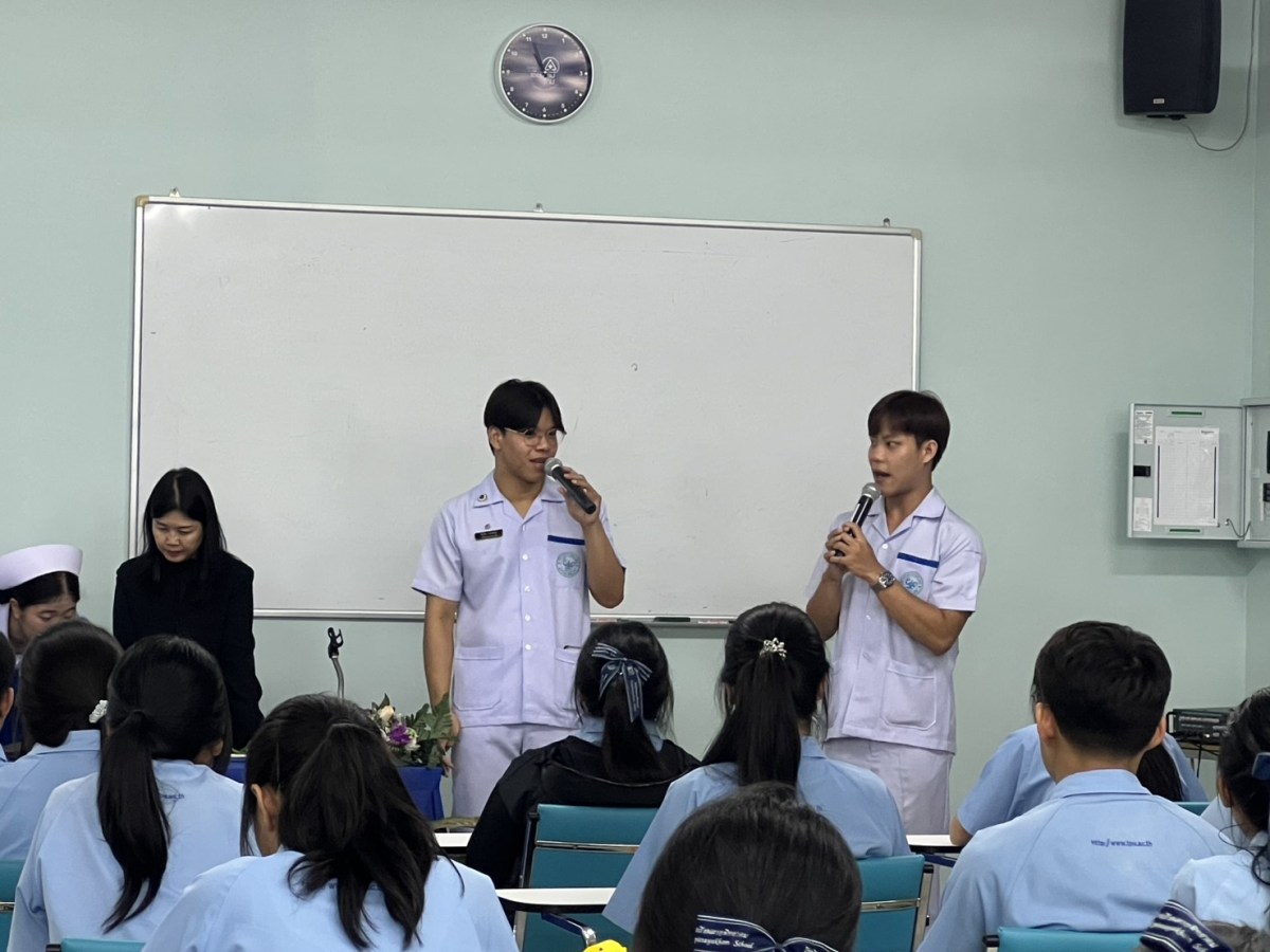 เปิดประสบการณ์สู่เส้นทางพยาบาล คณะพยาบาลศาสตร์ ต้อนรับนักเรียนโรงเรียนตากพิทยาคมร่วมกิจกรรม 